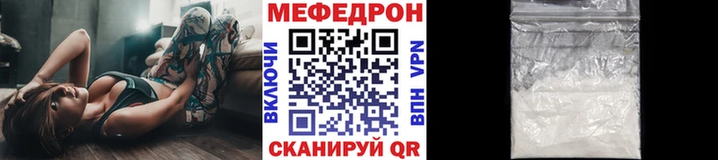 Наркошоп купить А ПВП  КОКАИН  АМФ  Псилоцибиновые грибы  ГАШ  Меф  Бошки Шишки  Красноуфимск