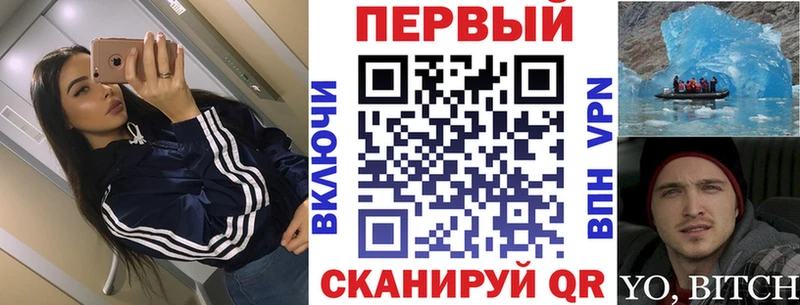 Купить где  Красноуфимск  Amphetamine 98% 