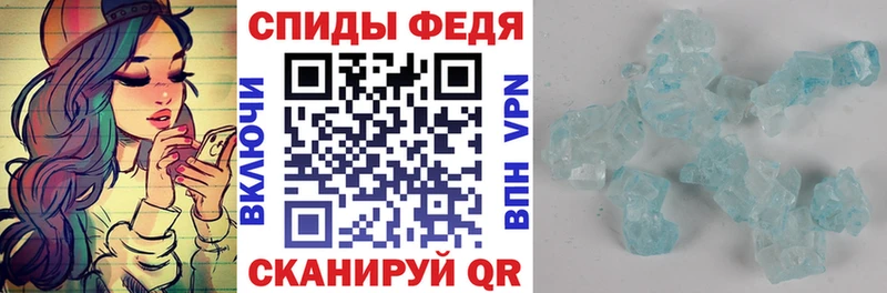 Amphetamine 97% Красноуфимск