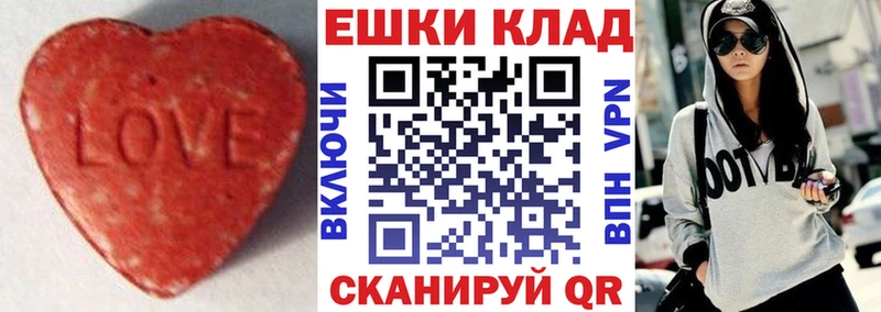 Купить где  Красноуфимск  ЭКСТАЗИ VHQ 