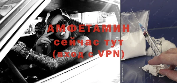 героин Бронницы