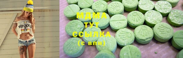 МДПВ Бугульма