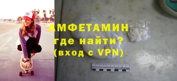 героин Бронницы