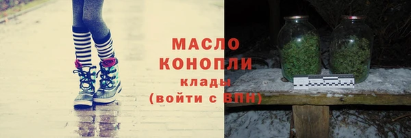МДПВ Бугульма