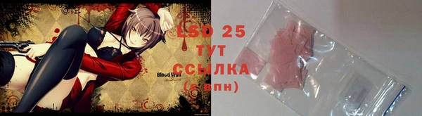 героин Бронницы