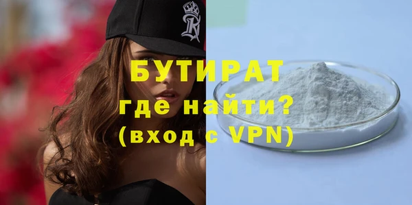 МДПВ Бугульма