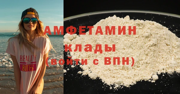 МДПВ Бугульма