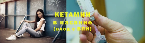 МДПВ Бугульма