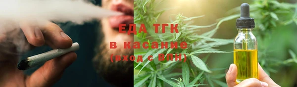 героин Бронницы