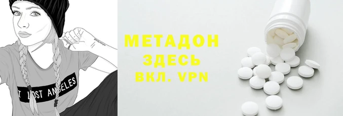МДПВ Бугульма