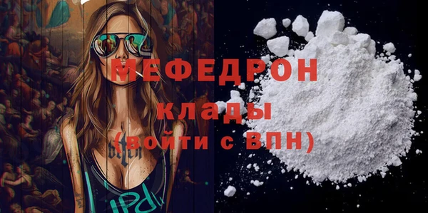 героин Бронницы