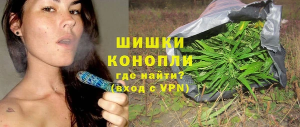 героин Бронницы