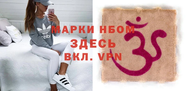 МДПВ Бугульма