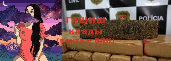 МДПВ Бугульма